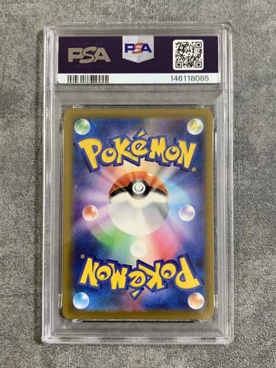 Mega Dragonite Ex PSA 10 2