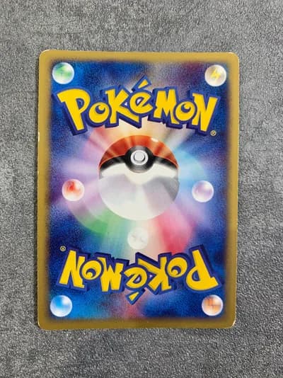Meganium 1st Edition 102/128 2
