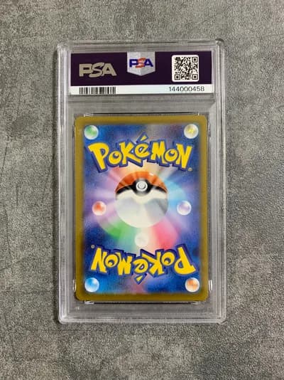 Mega Hawlucha EX PSA 10 2