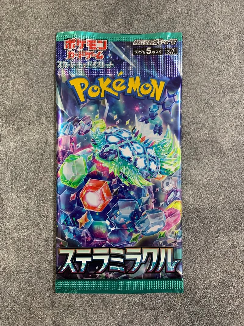 Stellar Miracle Booster Pack