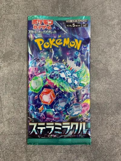Stellar Miracle Booster Pack