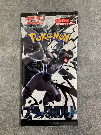Black Bolt Booster Pack