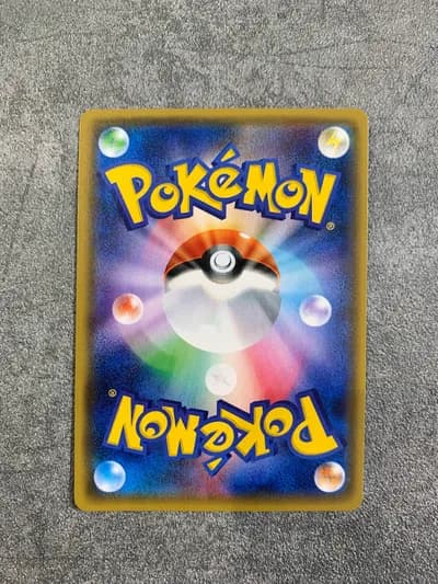 Pikachu Promo 108/SM-P 2