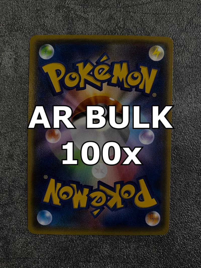 100x AR Bulk
