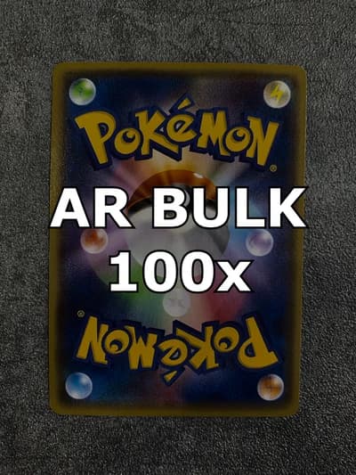 100x AR Bulk