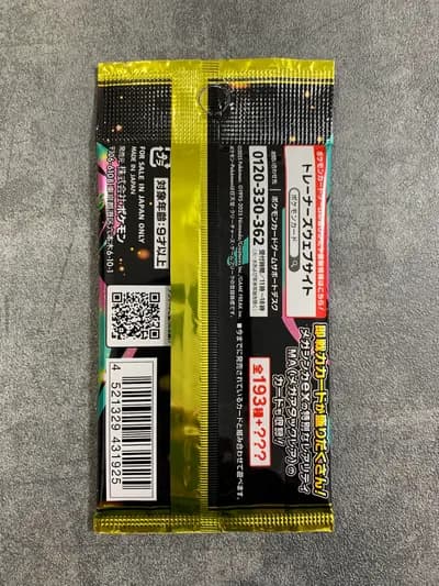 Mega Dream Ex Booster Pack 2