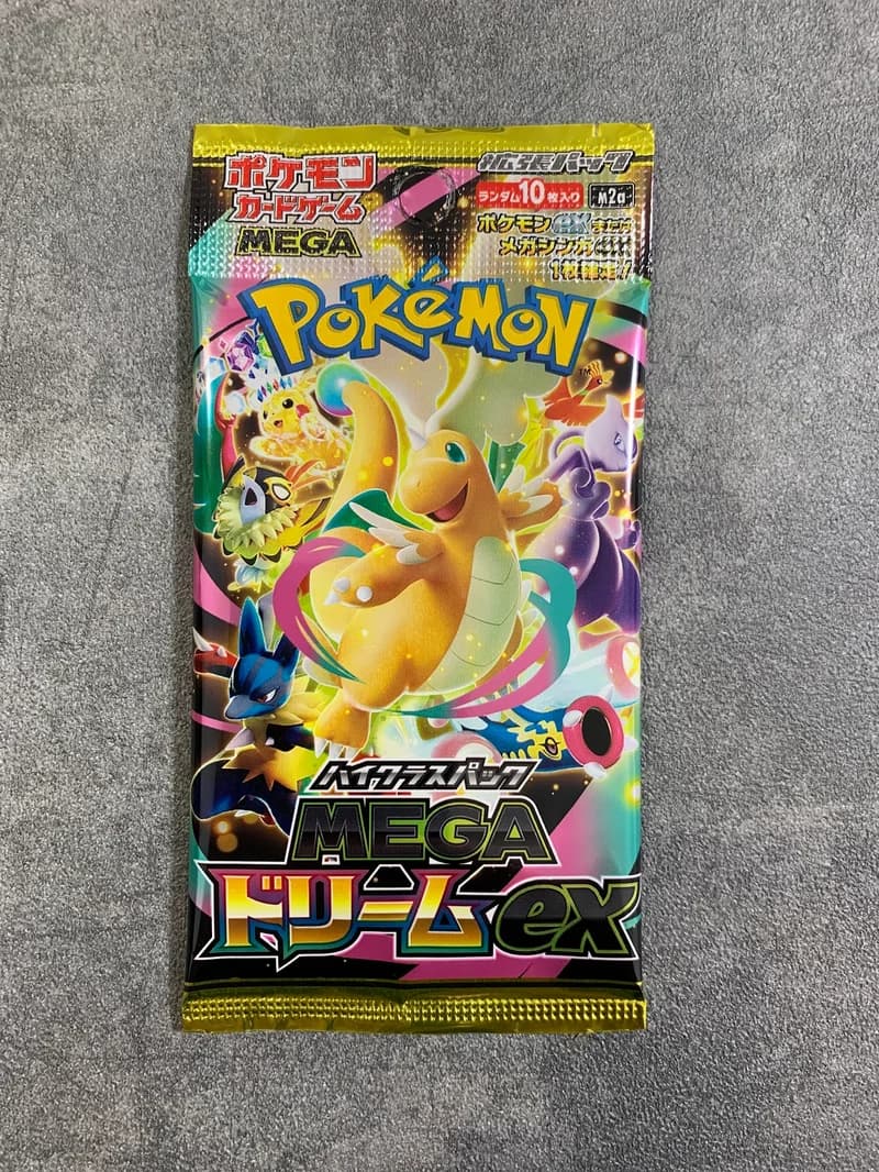 Mega Dream Ex Booster Pack