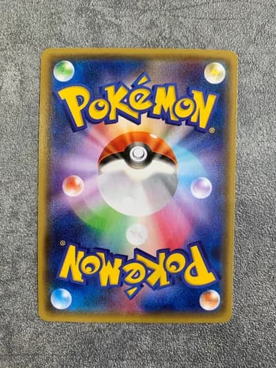 Rayquaza Ex 123/XY-P 2