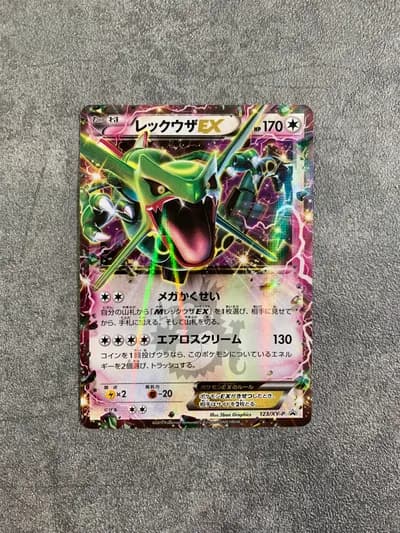 Rayquaza Ex 123/XY-P