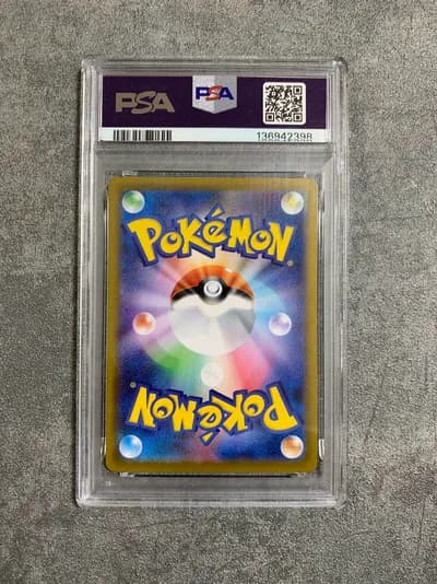 Jolteon EX 209/187 PSA 10 2