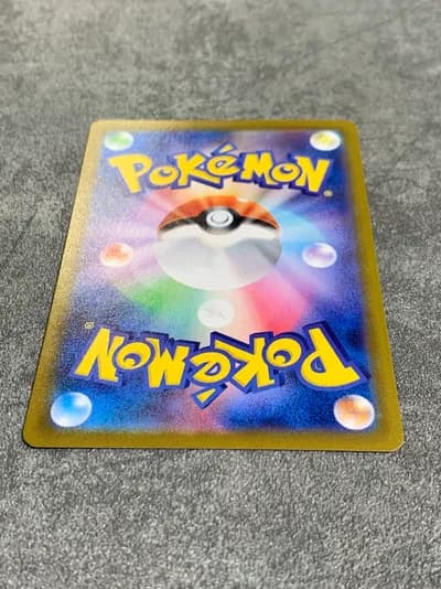 Fukuoka's Pikachu Set 7
