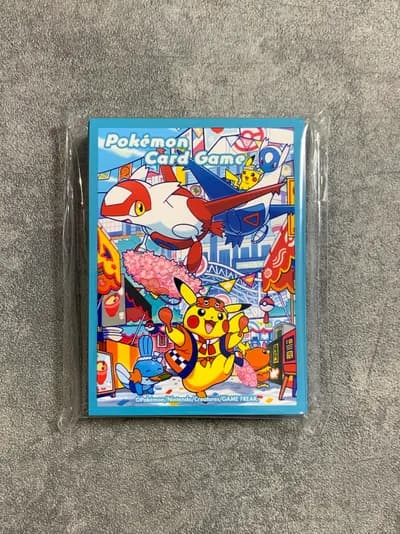 Fukuoka's Pikachu Set 3