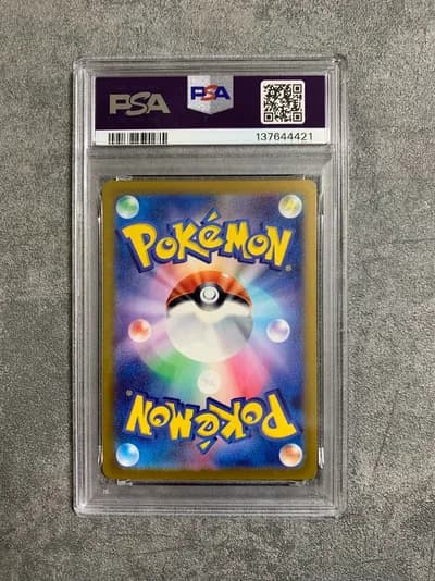 Pikachu 197/SV-P PSA 10 2