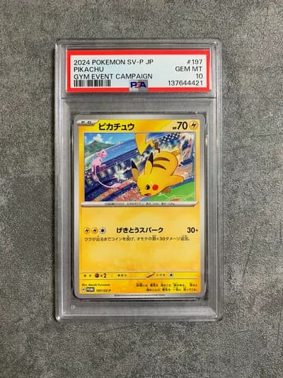 Pikachu 197/SV-P PSA 10