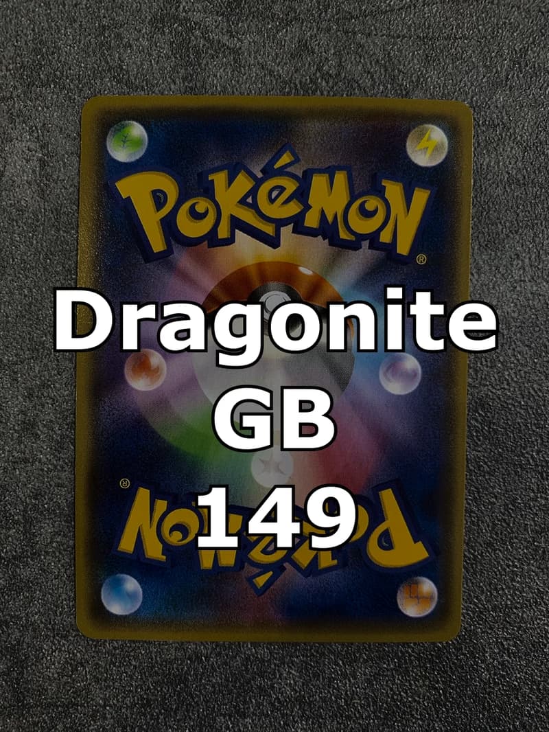 Dragonite GB 149