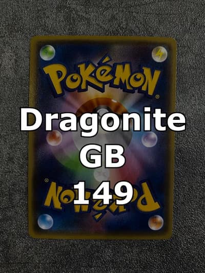 Dragonite GB 149