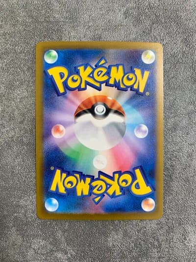 50x Mega Lucario EX 228/193 MA 2
