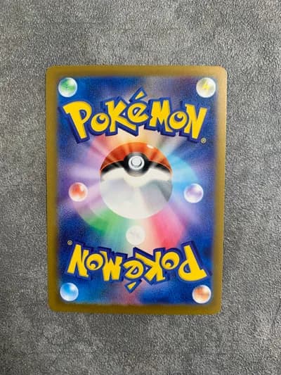 Mega Charizard EX 223/193 MA 2