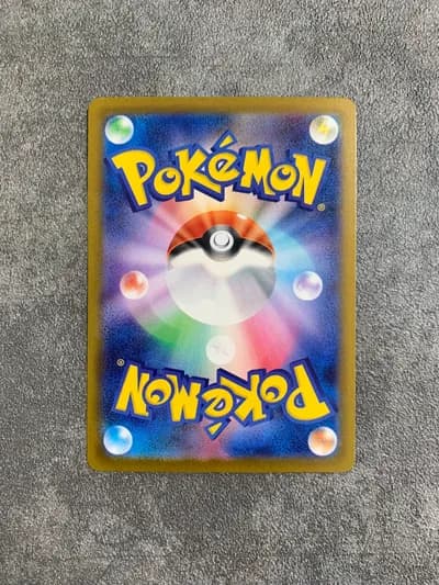 Mega Gengar EX 230/193 MA 2