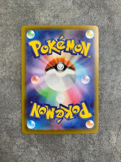 Mega Diancie EX 227/193 MA 2