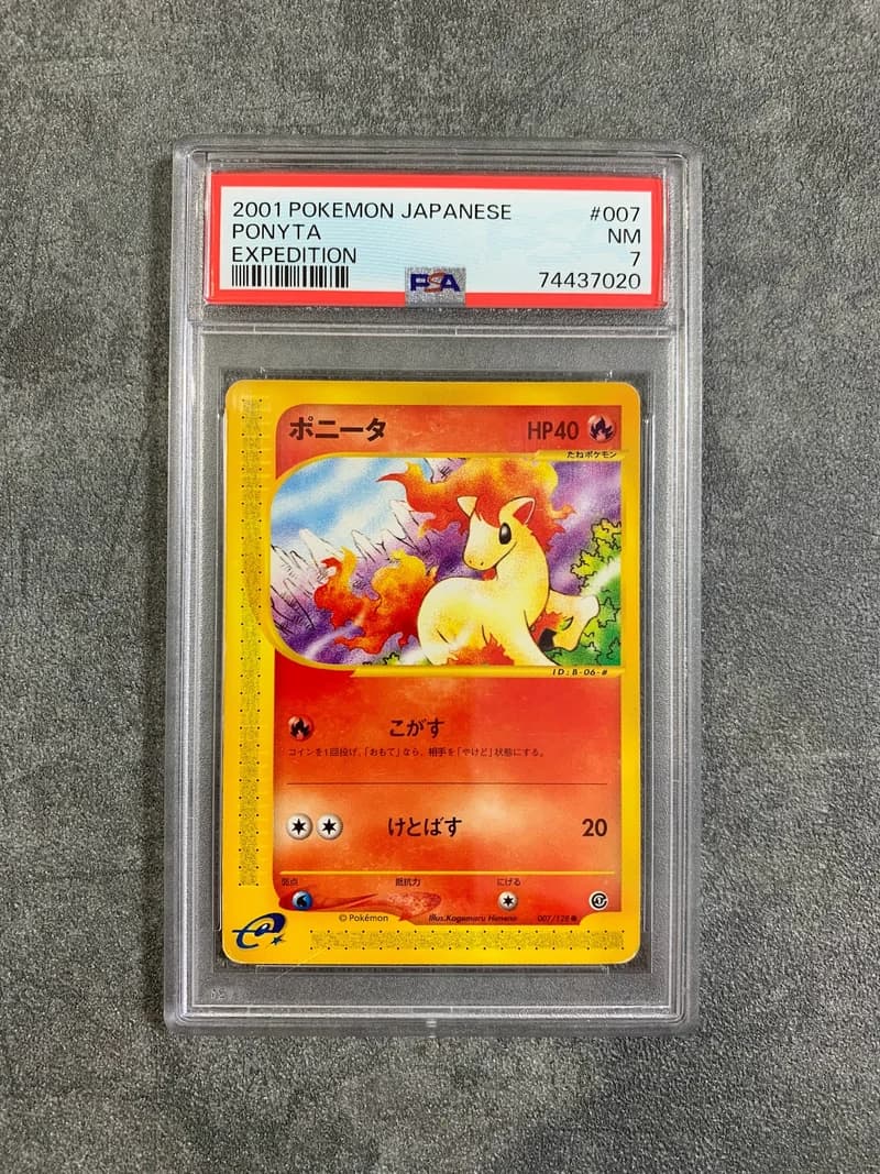 Ponyta 007/128