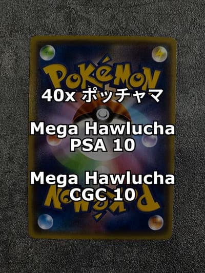 Custom Order [JS]