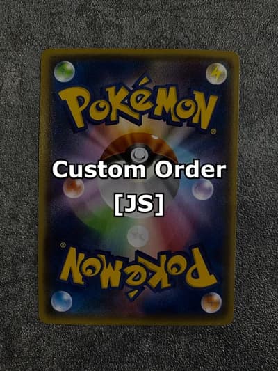 Custom Order [JS] #2